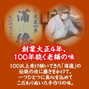 かまぼこといえば伊達巻　職人手焼きの一品をおてごろサイズに「伊達っ子」【冷蔵便】まとめ買いにも　まとめ買いに最適！　他の送品と同梱可（クール便） 3