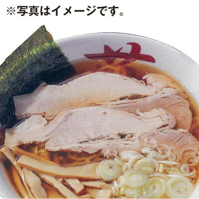庄内い〜ものや 行列のできるラーメン店 琴平荘の中華そば 醤油味 お求めやすい袋入(2食) 6袋以上のまとめ買いで【送料無料】 味噌味との組み合わせもOK! 画像2