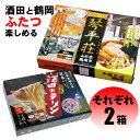 商品画像3