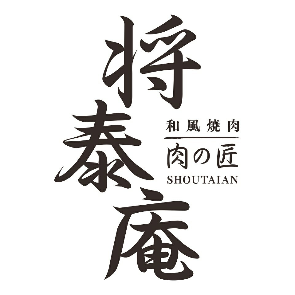 Shop icon