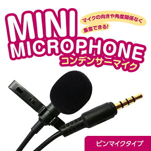 Show It 楽天市場店 セール