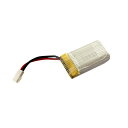 静止画4K撮影対応ドローン SMAO S5専用バッテリー