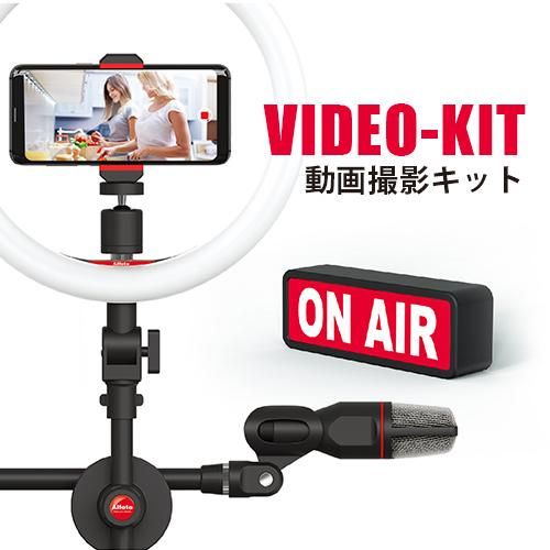 楽天市場】youtube live配信 機材の通販 楽天市場】youtube live配信 機材の通販