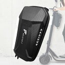 特定小型原付対応 モビリティ用フロントバッグ MF-FBAG01-BK