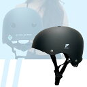 MEISTER.F大人用 ヘルメット MF-HELMET01-BK 特定小型原付使用可能