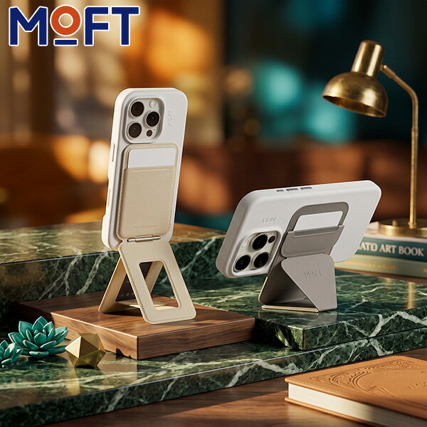 【デスク環境を美しく】 MOFT 8-in-1 多機能スタンド ＋ 強化版スマホスタンド＆財布 ペア販売 MagSafe対応 自撮り 動画視聴 Web会議 撮影対応 出張 ガジェットポーチ収まる 薄型設計 【MS027W-1/MS007MP-1セット】 show-it-10000389 Show It 楽天市場店 サンプル画像2