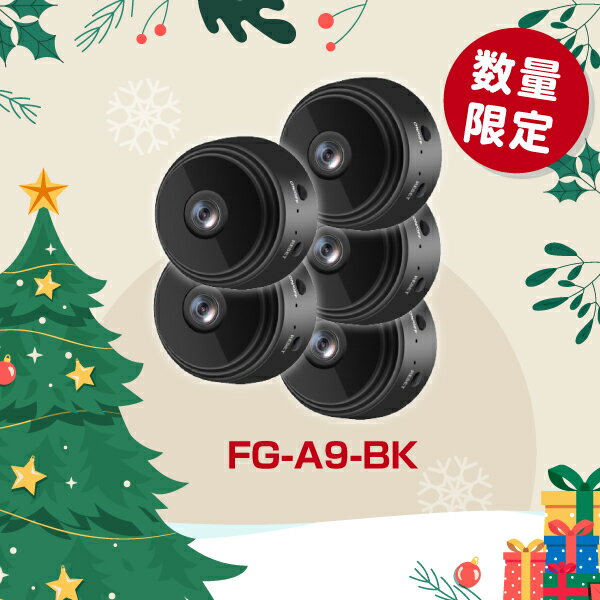 �ޥ��ͥåȼ�Ķ��������� A9��������� Ķ�����������ƥ������ ���ȥ���� �ƻ륫��� WiFi�б� ���� Ĺ����Ͽ�� ư�θ��� �Ż뵡ǽ �������ȥ����...