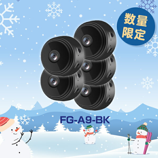 �ޥ��ͥåȼ�Ķ��������� A9��������� Ķ�����������ƥ������ ���ȥ���� �ƻ륫��� WiFi�б� ���� Ĺ����Ͽ�� ư�θ��� �Ż뵡ǽ �������ȥ����...