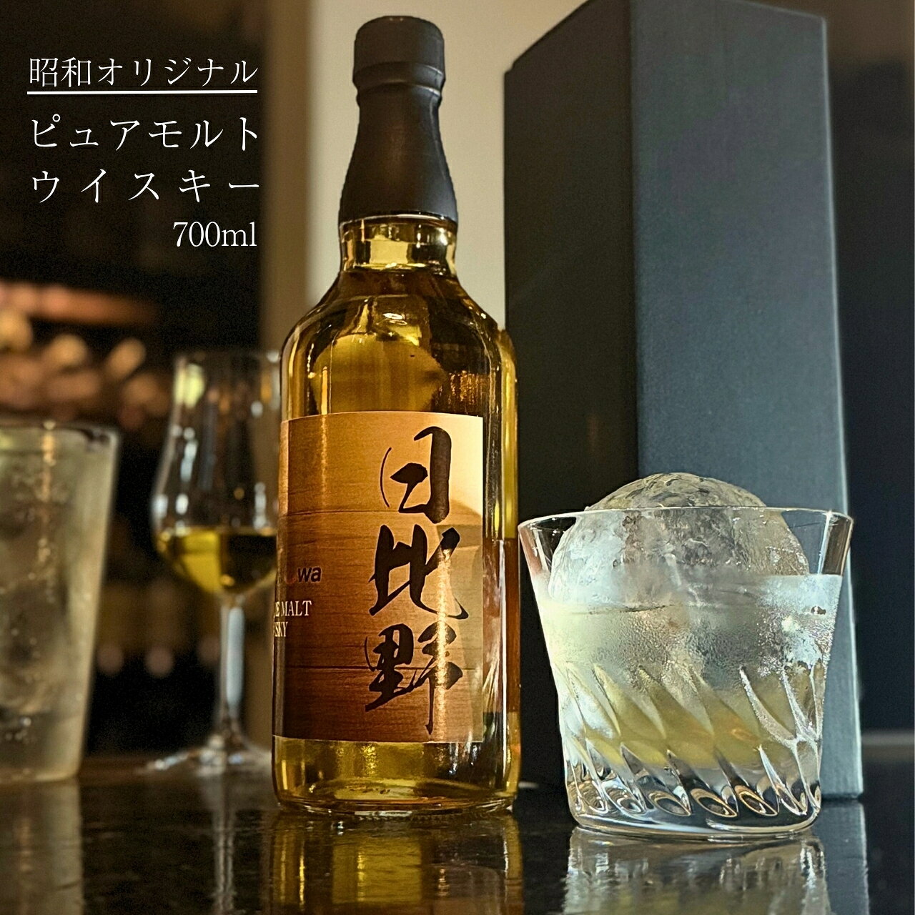 楽天市場】日比野の通販