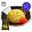 うま屋 名物チャーハン5食セット(1,150g) 00489 3,456円
