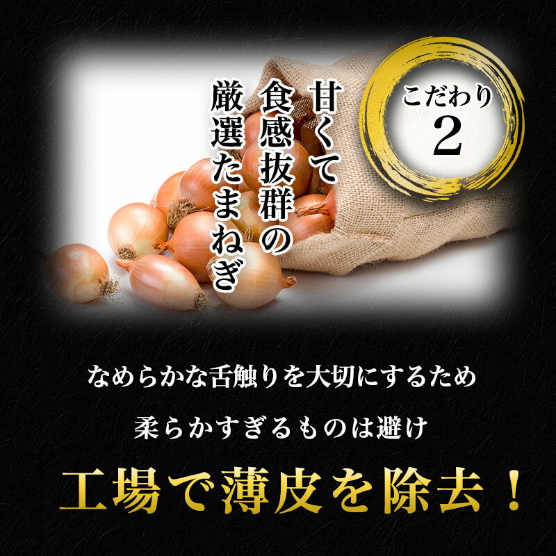 吉野家牛丼の具30食(3.6kg)
