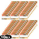 「ネコポス送料無料」「油とり紙」あぶらとり紙 10枚入 x 60個セット - 余分な皮脂・油を吸着!京都高級あぶらとり紙【smtb-s】