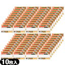 「ネコポス送料無料」「油とり紙」あぶらとり紙 10枚入 x 80個セット - 余分な皮脂・油を吸着!京都高級あぶらとり紙【smtb-s】