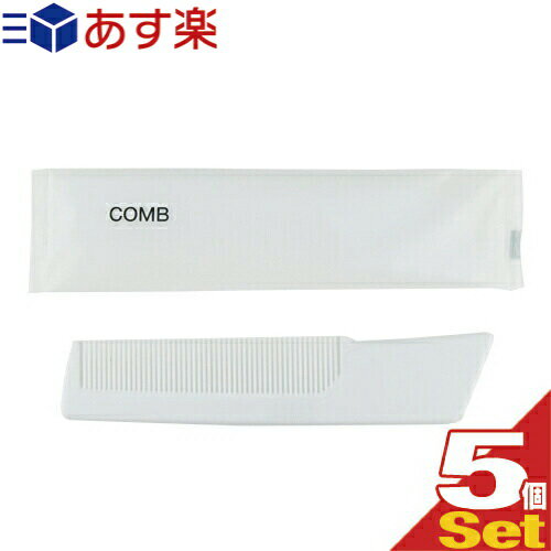 商品詳細 製品名 コームブラシ (COMB BRUSH) 内容量 1個(個包装) カラー ホワイト 材質 ポリプロピレン 生産国 中国 商品説明 持ち手付きの使い捨てコームブラシです。 ●ホテルや旅館、サウナなど温浴施設のアメニティに ●旅行やアウトドア、防災用品に ●個包装で衛生的 使用用途 国内旅行、海外旅行の宿泊先(レジャーホテル、ビジネスホテル・ラブホテル・漫画喫茶など) キャンプ、登山などのアウトドアグッズ 温泉・銭湯・サウナなど入浴施設 ホテル、エステ、スポーツジムなど業務用備品(アメニティ) 防災・避難持ち出しグッズ 広告文責 照和株式会社 TEL:03-3932-5150