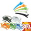 ۥƥ륢˥ƥإ꡼إå (HAIR CLIP)x800ĥå (ФåסХ󥹥å 5 10) smtb-s