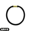「メール便(日本郵便) ポスト投函 送料無料」「ホテルアメニティ」「ヘアーゴム」「個包装なし/バルク品」業務用 ヘアゴム ブラック 金具付き (Hair Gum Black) (45x5mm) - ホテル・エステ・温泉・銭湯・サウナ・スポーツジム・ヘアゴム。【smtb-s】