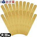 商品詳細 製品名 木製 使い捨てスパチュラ spatula wooden spatula 業務用 (ワックス専用スパチュラ 木製 ウッドスパチュラアイスの棒 ヘキサゴンウォールラック ウォールラック 木製 スティック アイススティック 木ヘラ ヘラ ブラジリアンワックス ウッドスパチュラ スティックボム スティック 木製ヘラ 脱毛ワックス デリケートゾーン アンダーヘア 処理 ムダ毛 脱毛 木製スティック 木ベラ 消耗品 vio) サイズ 1枚あたり:(約)縦150×横17×厚さ2mm 商品説明 エステ・脱毛サロンで定番の使い捨てスパチュラ(木製)です。 パックや様々な溶剤を混ぜる時や、WAX脱毛、ブラジリアンワックスの際に塗布するのにご使用下さい。 軽くて使い捨てができる衛生的な業務用のスパチュラです。 材質 木製 広告文責 照和株式会社 TEL:03-3932-5150