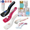 商品詳細 商品名 ボディケアシリーズ 充電式Vライントリマー (V-Line Trimmer Flora　Grooming Heat Cutter Z　Ravia KDIOS ラヴィア　ケディオス ) カラー ホワイト・ラズベリー(ラヴィア フローラ) ブラック(ケディオス グルーミングヒートカッターゼット) サイズ (約)158x47x44mm 重量 (約)75g 電源 充電式、リチウムイオンバッテリー 定格電圧 AC100V-240V 50-60Hz 充電時間 (約)8時間 材質 PC樹脂など 連続使用時間 (約)30分 (15分×2回分※ 安全のため15分で電源が切れます。) 使用温度範囲 5〜35℃ 付属品 電源アダプター、ブラシ、収納ポーチ、交換用ヒート線カートリッジ 保証書 有り(1年間 製造上の不備による故障に対して修理無料) 修理 可(場合により有料) 取扱説明書 有り 商品説明 ・断面積UP!毛質を問わず、しっかりカット。 ビキニラインケア専用の充電式ヒートカッター。熱でカットするビキニライン専用のヒートカッターです。リチウムイオン電池を使った充電式なので。毛質を問わず硬い毛もスゥーッと処理。熱に強いPC樹脂（ポリカーボネイト）製。ビキニラインを楽に整えられる独特の形状です。スイッチをスライドしてONにし、そのまま15分保つことができます。 ・Vライントリマーフローラのポイント ヒートカットでのビキニラインケアでは、切り口がまるくなるので、ハサミやカミソリでの処理にくらべてチクチク感を抑えた優しい仕上がりになります。 くし部分（開口部）が広いので、Vライントリマーにくらべ一度に多くのアンダーヘアをカット。充電式なので、ビキニラインが硬い毛質でも、毛の量が多めでも、しっかりとカットすることができます。 寿命によって断線した場合でも、カートリッジを交換するだけで修理依頼をせずに使い続けることができます。長期のメンテナンスをお約束する「メンテナンスカード」が付きます。 ・ビキニラインケアを　 基礎ボディケアに チクチク感をやわらげる優しい仕上りで、下着・水着からのハミ出し、ツキ出しを抑えます。 充電式でくし部分が広いから、硬い毛質の方や量の多い方でも楽に処理。ケアの時間を短縮。ビキニラインケアのストレスをなくします。 メンテナンスカードが付き、安心して長期ご愛用いただけます。 ビキニラインケアを夏場だけのボディケアではなく、日ごろのお手入れとして取り入れたくなる専用ツールです。 ※ケディオス(KDIOS)グルーミングヒートカッターZ対応交換用ヒート線カートリッジも使用可能。 製造国 本体:中国 (企画、デザイン設計、検査:日本)、ヒート線カートリッジ:日本 メーカー 興栄工業株式会社 広告文責 照和株式会社 TEL:03-3932-5150 商品詳細 商品名 フワウム(Fuwaumu) 販売名 ヘアトリートメント by ラヴィア 商品内容量 100g 箱サイズ 5.2×4×19.3(cm) 全成分 水、ミリスチルアルコール、シクロペンタシロキサン、ジメチコン、ジメチルステアラミン、加水分解ケラチン(羊毛)、加水分解コラーゲン、ゼイン、ホホバ種子油、オリーブ果実油、ダイズ油、セイヨウオトギリソウエキス、ハマメリスエキス、ア ルニカ花エキス、尿素、セイヨウシロヤナギ樹皮エキス、メントール、サリチル酸、加水分解ダイズタンパク、豆乳発酵液、パパイン、乳酸、リン脂質、ヘキシルデカノール、アジピン酸ジイソブチル、デキストリン、BG、PG、PEG-40水添ヒマシ油、ミリスチン酸、ベヘニルアルコール、エタノール、PPG-3カプリリルエーテル、DPG、ブチルカルバミン酸ヨウ化プロピニル、ヒドロキシプロピルシクロデキストリン、フェノキシエタノール 生産国 日本 発売元 興栄工業株式会社 区分 化粧品 ご使用方法 1.デリケートゾーンを洗ったあと、軽くタオルドライします 2.適量を手に取ります。長さや生えている毛の量によって使用量を変えてください。 3.アンダーヘアになじませるようにつけます。短い毛はつまむ感じで。 4.2〜3分程度おき、こすらないよう、やさしくすすぎます。 使用上の注意 ※お肌に合わないときはご使用をおやめください。 ※傷やはれもの、湿疹などの症状があるときにはお使いにならないでください。 ※赤味、腫れ、かゆみ、刺激などの異常があらわれた場合は直ちに使用を中止して皮膚科専門医等にご相談ください。 ※目に入った時は、直ちに洗い流してください。 ※目的以外のご使用はおやめください。 ※開封後は早めにご使用ください。 ※使用後は必ずしっかりキャップをしめてください。 ※乳幼児の手の届かないところに保管してください。 ※極端に高温、または低温の場所や直射日光のあたる場所には保管しないでください。 商品説明 女性らしいふわふわやさしいさわり心地に。 &laquo;フワウム&raquo; 6つのこだわり ● デリケートゾーンに使うものだから優しい処方 カチオン性界面活性剤フリー、パラベンフリー、合成着色料フリー、合成香料フリー、肌への負担が少ない洗い流すタイプ。 ● アンダーヘア専用の成分配合 髪の毛とは違ってアンダーヘアにはいらない「ツヤ」「ハリ」「コシ」成分を省き、パパイン、豆乳発酵液、尿素(保湿成分)を配合。 ● 下着におさまり良くなる フワッとしたアンダーヘアになることで、下着からのツキ出しを抑えます。 ● ヒートカット後のトリートメントにオススメ! チリチリ・ジョリジョリ感を抑えて、優しい手ざわりに。Vライントリマーなどの使用後のケアにおススメ。 ● 家族と共用のお風呂場に置ける 家族と共用のお風呂場に置ける恥ずかしくないパッケージ。本体に アンダーヘア の文字はありません。 ● 香りは好き嫌いがあるから 無香料! 広告文責 照和株式会社 TEL:03-3932-5150