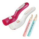 ◆「最強翌日配送対応商品」「ビキニライン充電式ヒートカッター」ラヴィア(ravia) フローラor ケディオス グルーミングヒートカッターZxビキニライン用ヒートカッターシルキーケア セット ※完全包装でお届け致します。【smtb-s】