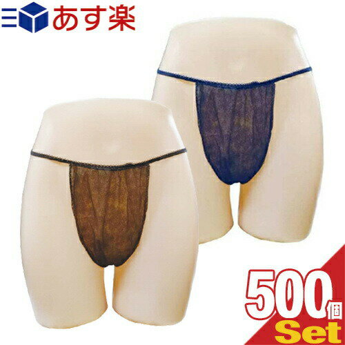 бʎ̳юȤΤƎڡѡ TХå硼(paper T back shorts) ե꡼ x 5...