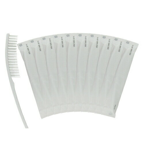 「最強翌日配送」「ネコポス送料無料」｢ホテルアメニティ｣｢使い捨てヘアブラシ｣｢個包装タイプ｣業務用 ..