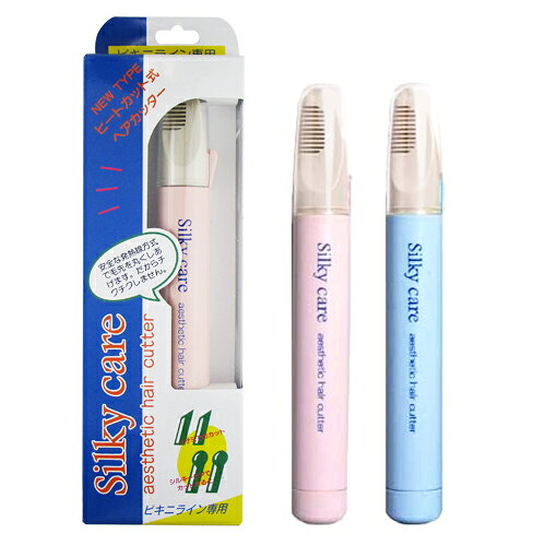 【中古】コイズミ 別売ヘアカーラー Mサイズ φ 21mm 2本入り KHC-V21/D