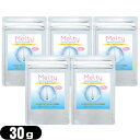 ◆「ネコポス送料無料」「ボディジェルローション」メルティ— セルフローションパウダー 30g (melty self lotion powder)x...