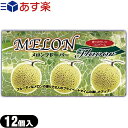 商品詳細 製品名 メロンフレーバー 色 ピンク 香り MELON 潤滑剤 ゼリー加工による潤滑作用(フルーツの香り付き) 数量 12コ入 医療機器 認証番号 22100BZX01101000 ※注意事項 取扱説明書を必ず読んでからご使用ください。 ● コンドームの適正な使用は、避妊効果があり、エイズを含む他の多くの性感染症に感染する危険を減少しますが、100%の効果を保証するものではありません。 ● 包装に入れたまま冷暗所に保存してください。 ● 防虫剤等の揮発性物質と一緒に保管しないで下さい。 ● コンドームは一回限りの使用とする。 区分 医療機器 管理医療機器 原産国 日本 メーカー名 中西ゴム工業株式会社 広告文責 照和株式会社 TEL:03-3932-5150