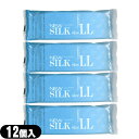 ◆「ネコポス送料無料」オカモト ニューシルク LL 12個入x4袋セット(LLサイズ)(NEW SILK) - 特大。大きめ。XL。ラージサイズ。業務用コンドー...