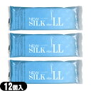 ◆「ネコポス送料無料」オカモト ニューシルク 12個入(LLサイズ)(NEW SILK) x3個セット - 特大。大きめ。XL。ラージサイズ。業務用コンドームとして多く普及しております。 ※完全包装でお届け致します。【smtb-s】(4)