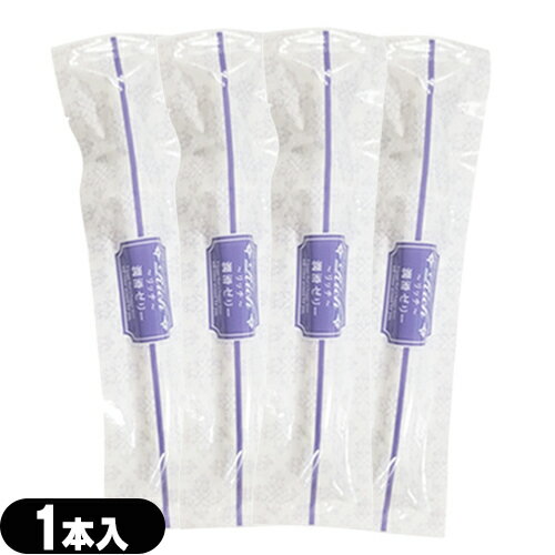 ◆「最強翌日配送」「ネコポス送料無料」｢潤滑ゼリー/ローション｣｢お試し用｣リッチ(Rich)潤滑ゼリー 1本入りx4個セット - Rich(リッチ)業務用コンドーム(リッチコンドーム)姉妹品です ※完全包装でお届け致します。【smtb-s】