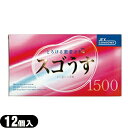 ◆｢メール便(日本郵便) ポスト投函 送料無料｣｢男性向け避妊用コンドーム｣ジェクス スゴうす1500(12個入り) - すぐれたフィット感。ダブルゼリー加工、ピンクカラー、ダイヤ模様のこけし形状。 ※完全包装でお届け致します。【smtb-s】