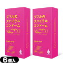 ◆「ネコポス送料無料」「男性向け避妊用コンドーム」G-PROJECT CONDOMSインスパイラルW(SPIRAL CONDOM) 6個入り x2個 ※完全包装...