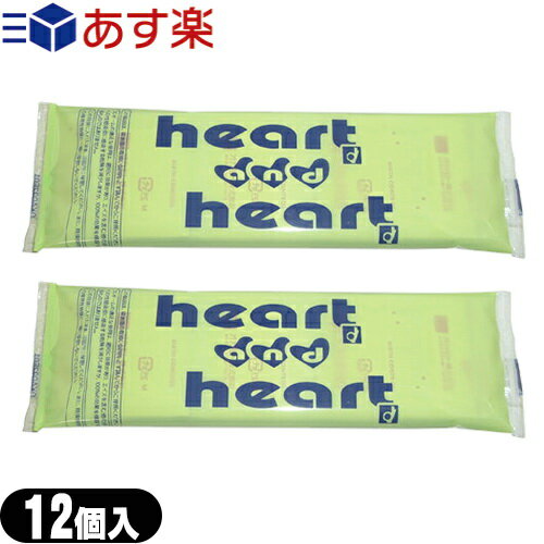 商品詳細 製品名 オカモト ハートアンドハート (heart and heart/heart &amp; heart) ( 業務用スキン 業務用コンドーム 業務用グロススキン 業務用グロスコンドーム CONDOM スキン 避妊具 ゴム ハート アンド ハート 業務用 ) 販売名 オカビズ 色 ピンク サイズ スタンダード 潤滑剤 ジェルタイプ 数量 12コ入/個 使用期限 箱の側面に表記 商品説明 ● 業務用としても個人の方にも大変人気のコンドームです。 ● JIS適合品・管理医療機器・形/表面加工 ※ コンドームの使用は、1個につき1回限りです。その都度、新しいコンドームをご使用下さい。 ● コンドームの適正な使用は、避妊効果があり、エイズを含む他の多くの性感染症に感染する危険を減少しますが、100%の効果を保証するものではありません。 ● 包装に入れたまま冷暗所に保存してください。 ● 防虫剤等の揮発性物質と一緒に保管しないで下さい。 ● コンドームは一回限りの使用とする。 区分 医療機器 管理医療機器 医療機器承認番号 第220ABBZX00044000号 原産国 日本製 メーカー名 オカモト株式会社(okamoto) 広告文責 照和株式会社 03-3932-5150