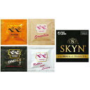 ◆「ネコポス送料無料」「避妊用コンドーム&ローション」SKYN ORIGINAL(SKYNコンドーム)(1個入) + ペペローション5ml(おまかせ)セット -...