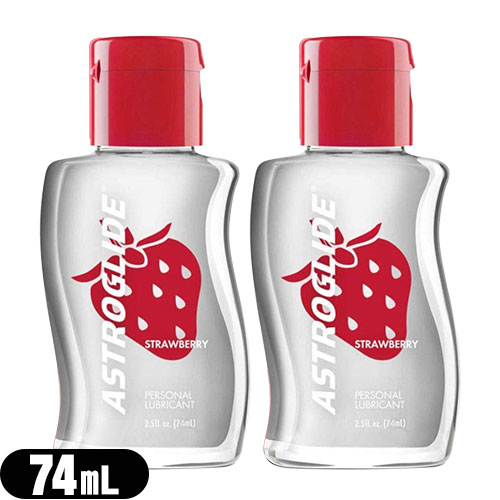 ◆｢メール便(定形外) ポスト投函 送料無料｣｢水溶性潤滑ゼリー｣(ASTROGLIDE STRAWBERRY) 74mL(2.5オンス)x2個セット - 甘いフレッシュストロベリーの香りを加えた製品です。 ※完全包装でお届け致します。【smtb-s】