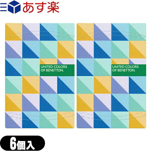 ◆｢あす楽発送 ポスト投函!｣｢送料無料｣｢男性向け避妊用コンドーム｣オカモト ベネトン500-X(BENETTON)6個..