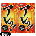 ◆｢メール便(日本郵便) ポスト投函 送料無料｣｢人気の凸凸タイプのコンドーム｣｢コンドーム｣相模ゴム工業 アレッ1000(10個入り))(アレッ!1000) x 2個セット｢C0215｣ - つぶつぶがすごいつぶつぶが刺激的 ※完全包装でお届け致します。【smtb-s】