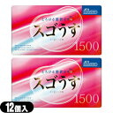 ◆「メール便(日本郵便) ポスト投函 送料無料」「男性向け避妊用コンドーム」ジェクス スゴうす1500(12個入り)x2個セット - すぐれたフィット感。ダブル...