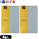 商品詳細 製品名 不二ラテックス リンクル00(ゼロゼロ)500 4個入り 販売名 胴細無地 色 ピンク 潤滑剤 潤いゼリー サイズ 厚み:0.03mmの薄型 数量 4コ入 医療機器 認証番号 22100BZX01101000 商品説明 うすさゼロ、使用感ゼロへの挑戦をコンセプトに開発された、薄さ0.03mm(当社測定)の超うす型コンドームです。ゼロへの挑戦の成果はぜひあなたが体感して下さい。 ● ゴム臭カット加工 ● 胴細フィット型の脱落防止効果 ※注意事項 ● コンドームの適正な使用は避妊に効果があり、エイズを含む多くの性感染症に感染する危険を減少しますが、100%の効果を保証するものではありません。 ● この製品は、天然ゴムラテックスを素材としています。天然ゴムは、かゆみ、発赤、じんましん、むくみ、発熱、呼吸困難、ぜんそく様症状、血圧低下、ショックなどのアレルギー性症状を起こすことがあります。 ● この包装に入れたまま、冷暗所に保管してください。また、防虫剤等の揮発性物質と一緒に保管しないでください。 ● コンドームは一回限りの使用とする。 区分 医療機器　管理医療機器 原産国 日本 メーカー名 不二ラテックス株式会社 広告文責 照和株式会社 TEL:03-3932-5150