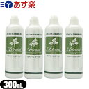 yΉiM[VAej[j [V(Artenini Lotion) 300mL x4 ysmtb-sz