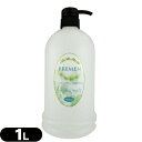 Ɩp1000ml!V!fP[g][p\[vu[(BREMEN) tF~jEHbV(Feminine Wash) 1000ml V{̗DΌ̍+1v[g Sł͂v܂B