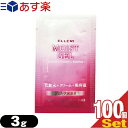 ｢あす楽発送 ポスト投函 ｣｢送料無料｣｢ホテルアメニティ｣｢使い切りパウチ｣ウテナ エルリ シンプルモイストジェル (Utena ELLERI MOIST GEL) 化粧水 クリーム 美容液 3g(1回分)x100個セット 【ネコポス】【smtb-s】
