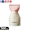 ｢あす楽対応商品｣｢エバメール｣｢エバメール化粧品｣｢Evermere Cosmetics｣エバメールゲルクリーム 詰替500g(S) しっとりタイプ - ポンプSタイプ専用の詰替え用真空パウチ。肌に潤いを角質層まで!!ゲルクリームひとつで全身保湿ケアが可能に!