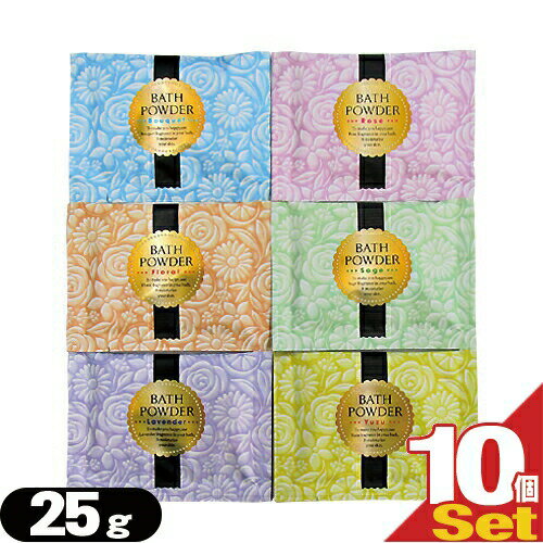 商品詳細 製品名 LUCKY BATH (ラッキーバス) 内容量 25g (1回分) 香り ブーケの香りローズの香りフローラルの香りセージの香りラベンダーの香りユズの香り 商品説明 素肌に潤いを与え、心も体もリフレッシュ。 ● 保湿成分:オ...