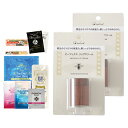 「ネコポス送料無料」「保湿リップクリーム」ナイアード ビーワックスリップクリーム (naiad Bee Wax Lip Cream) 10mL x 2個セット+...