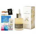 「顔・髪・身体用オイル」ナイアード アルガンオイル (naiad ARGAN OIL) 30mL +さらに選べるおまけ付き - 美容液としてフェイシャルケアに。...