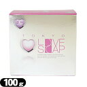 ◆「医薬部外品として登場」薬用東京ラブソープ(100g) ※完全包装でお届け致します。