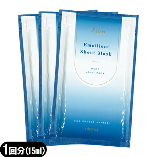 lR|XƖpe}XNEei G GGg V[g}XN(Elleri Emollient Sheet Mask) 15mL x3Zbg - etՂ肵ݍ񂾊ptFCX}XNBysmtb-sz