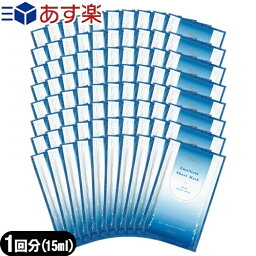 ｢あす楽発送 ポスト投函!｣｢送料無料｣｢業務用美容マスク｣ウテナ エルリ エモリエント シートマスク(Elleri Emollient Sheet Mask) 15mL x80枚セット - 美容液がたっぷりしみ込んだ顔用フェイスマスク。【ネコポス】【smtb-s】